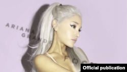 Ariana Grande - Focus
