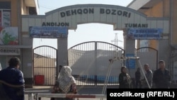 Дехканский рынок в Андижанском районе.