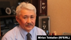 Турсунбек Акун.