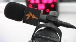 Poslušajte Aktuelno, regionalni radijski program