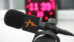 Regionalni program: Aktuelno