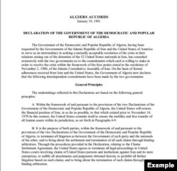 مقدمه توافق الجزایر که به آزادی گروگانهای آمریکایی منجر شد