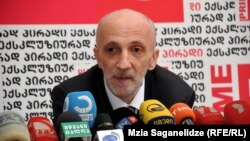 Гия Хухашвили