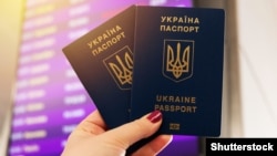 Паспорта Украины