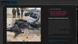 Фото, опублкованное на сайте МВД Таджикистана, 6 ноября 2019 года.