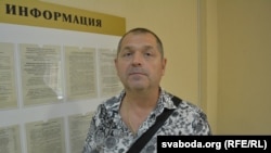 Віктар Хобта