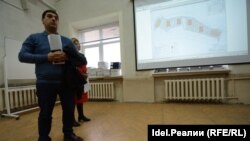 Леонид Штейнман