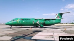 Armenia -- An Armenia Airways plane parked on tarmac at Zvartnots Airport, Yerevan, May 3, 2019.