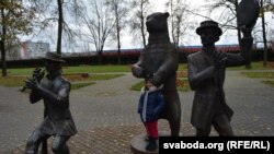 «Выкладнікі» і выхаванцы «мядзьведжай акадэміі»