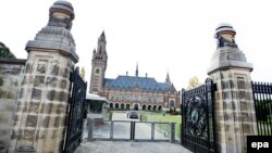 Նիդերլանդներ - Մշտական արբիտրաժային դատարանի նստավայրը Հաագայում, արխիվ