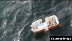 Günəşli yatağında qəza nəticəsində dənizə düşmüş qayıq