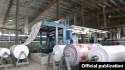 «Бишкек» эркин экономикалык аймагындагы кездеме чыгаруучу завод.