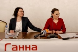 Дар'я Трухановіч (зьлева) і Ганна Канапацкая