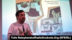 Владислав Кураленко