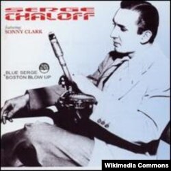 Обложка альбома