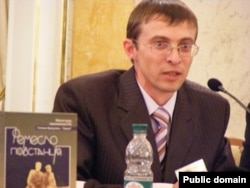 Руслан Забілий