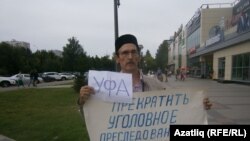 Пикетта катнашучы