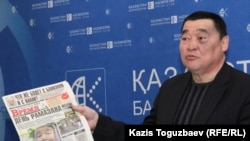 Журналист Есергепов