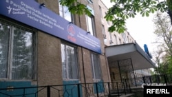 Офіс фірми Novastal prim розташований за тією адресою, що й районна організація «Демократичної партії Молдови»