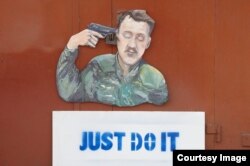 Карикатура на Ігоря Стрєлкова-Гіркина