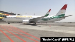 Акс аз бойгонист.