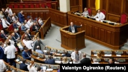 Украин парламенти.