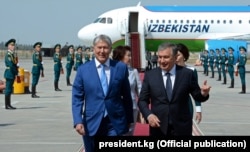 5-сентябрь, 2017-жыл