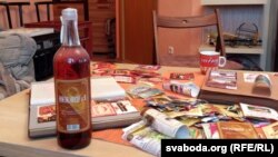 Асобна — калекцыя этыкетак, архіўнае фота