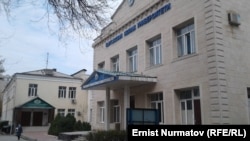 Кыргызстан Ислам университети жана муфтият