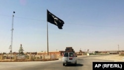 "Ислам мамлекети" тобу