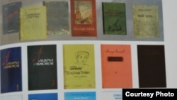 Алыкулдун китептери.