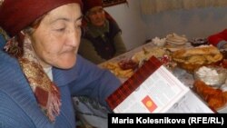 Азаматтын апасы Чынара Чекирбаева