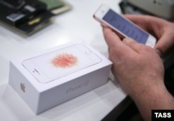 Arhiwden alnan surat