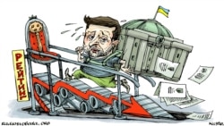 Політична карикатура художника Олексія Кустовського