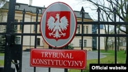 Також на клопотання генерального прокурора країни суд постановив припинити провадження