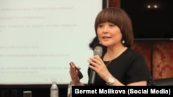 Нургүл Абдыкеримова.