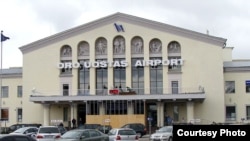 Аэрапорт Вільні