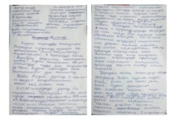 Дарыгерлердин кайрылуусу.