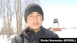 Гафуриддин Мухтар уулу