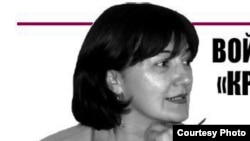 Ульфатхоним Мамадшоева