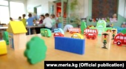 Sentýabrdan çagalar baglary hem mekdepler açylar diýlip garaşylýar.