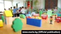 Один из детских садов в Бишкеке.
