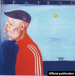 Іван Семесюк «Братело», 2005 рік