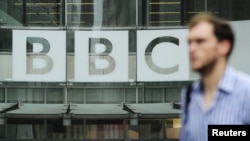 Логото на Би Би Си. Снимката е илюстративна