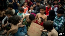 Түркиядагы качкындар лагериндеги балдар