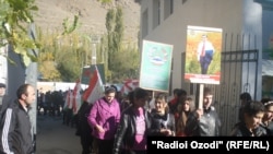 Раҳпаймоиии 2 ноябр ба тарафдории Э.Раҳмон