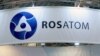 Композитний дивізіон «Росатома» – це провідне підприємство Росії з виробництва вуглецевого волокна, яке використовується в авіабудуванні, будівництві, суднобудуванні та енергетиці