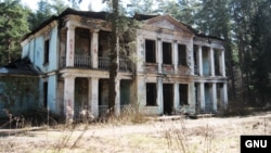 Дача Цанавы, архіўнае фота