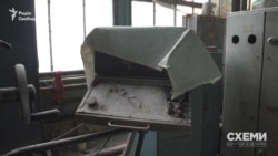 Після розпаду СРСР завод поступово почав втрачати замовлення, накопичуючи борги перед працівниками