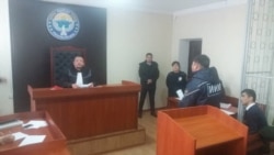 Джалал-Абадский городской суд. 20 января 2020 г.